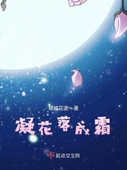 �������˪