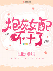 �ڻ�Ů�䲻����