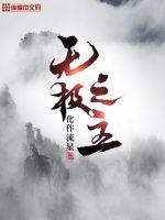 �޼�֮��