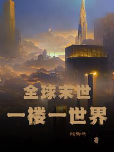 ĩ����¥