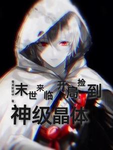ĩ�����ٿ��ּ��񼶾���