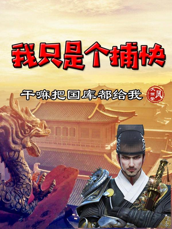 ��ֻ�Ǹ����죬����ѹ��ⶼ����