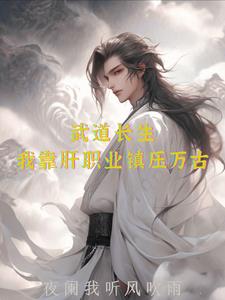 һ��ְҵ����츳���ҳ���ʥ��