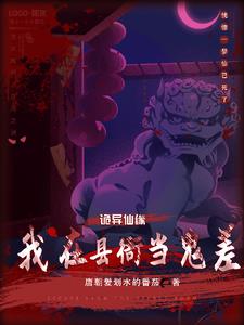 ���Ӵ�Ǭ���ʼ