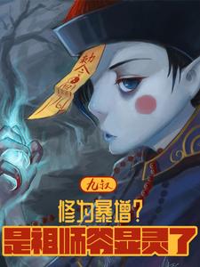 ���壺��Ϊ����������ʦү������