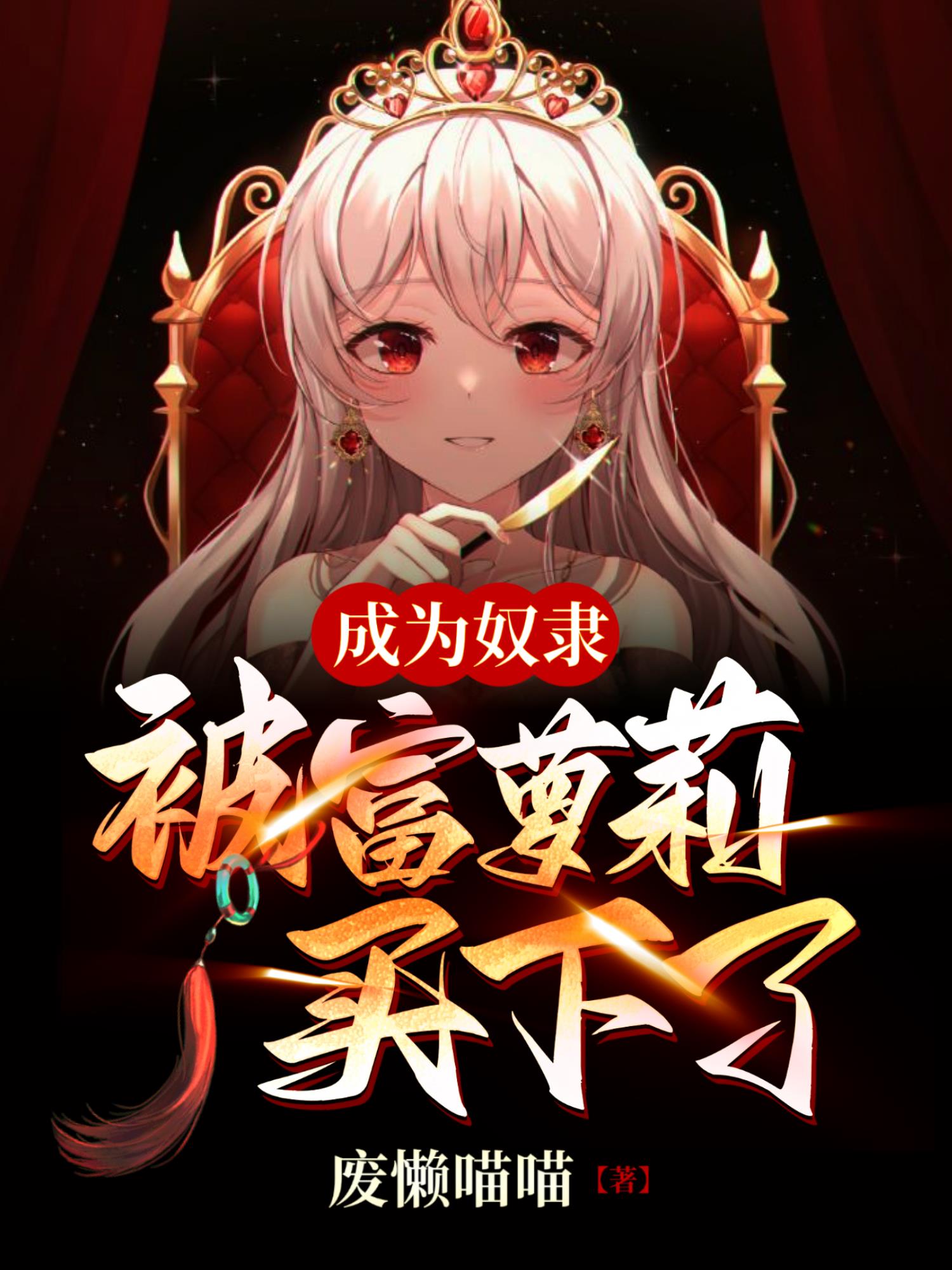 ��Ϊū������������������