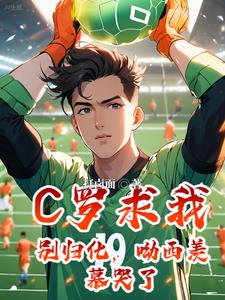 C�����ұ�黯��������Ľ����