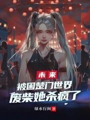 �����������磬�ϲ���ɱ����