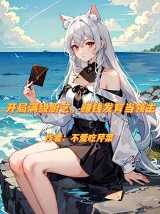 ��磺�������°�ë�޶���