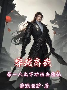 ��Խ���䣺��һ��֮�¹���ȥ����