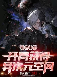 ��紩Խ�����־������츳