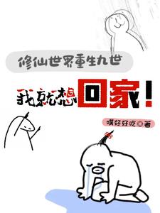 �������������ŴΣ��Ҿ���ؼң�