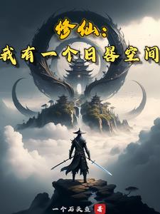 ���ɣ�����һ�����пռ�