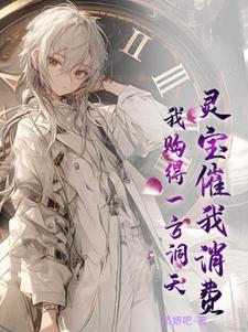 �鱦�������ѣ��ҹ���һ������