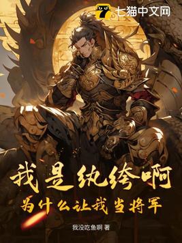 ������竰���Ϊʲô���ҵ�����