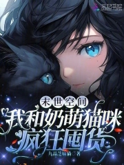ĩ���ռ䣺�Һ�����è����ڻ�