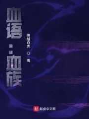 Ѫ�Ѫ��