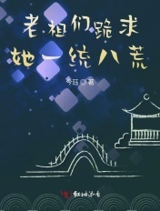 �����ǹ�����һͳ�˻�