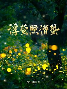 ��ө��Ǳ��