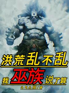 �������壬���ּȴ���