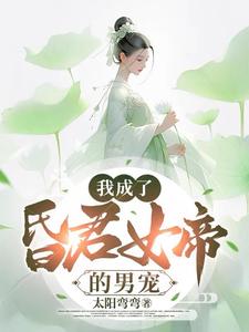 �ҳ��˻��Ů�۵��г�