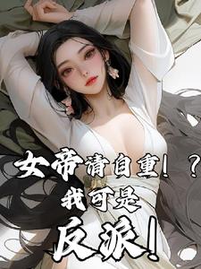 �����壬��ħ�壬�Ҳ��޵�˭�޵�