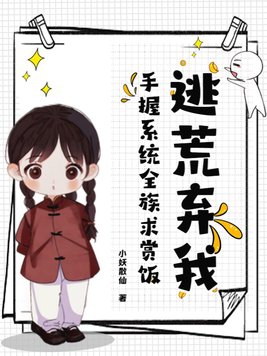 �ӻ����ң�����ϵͳȫ�����ͷ���