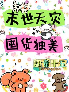 ĩ�����ֶڻ�����
