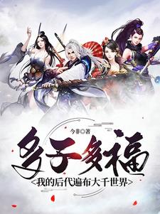 ���Ӷร���ҵĺ���鲼��ǧ����