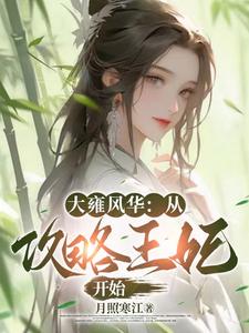 ��Ӻ�绪���ӹ���������ʼ