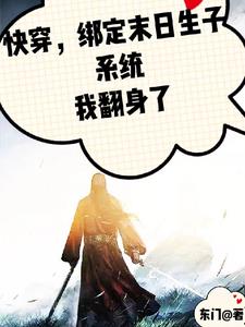 �촩��Ǯ��Ů�ˣ��Ҷ�ӵ����