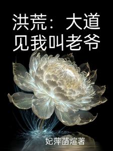 ��ģ��������ү��ɽ��