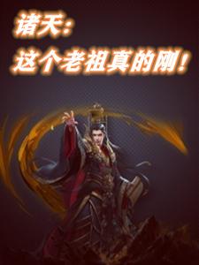 ���죬���������ĸգ�
