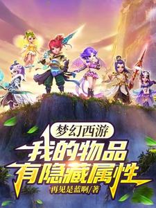 �λ����Σ��ҵ���Ʒ����������