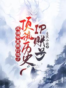 ��ӿ���ģ��Ҵ����˶�����ʷip