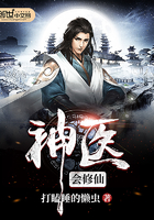��ҽ������