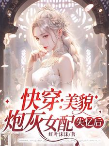 �촩����ò�ڻ�Ů��ʧ���
