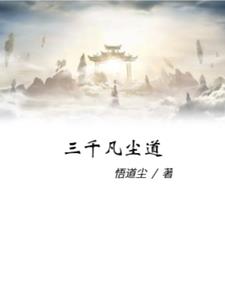 ��ǧ������