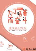 �촩��Ϊ�˻��Ŷ��ܶ�