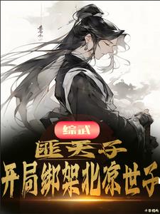 ���䣺�����ӣ����ְ�ܱ�������