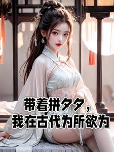 ����ƴϦϦ�����ڹŴ�Ϊ����Ϊ