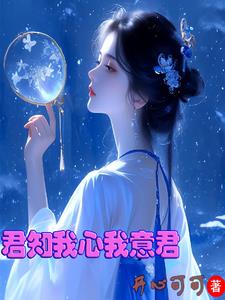 ��֪���������