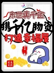 ĩ����ǧ��Яǧ�����ʴ����Ҹ���