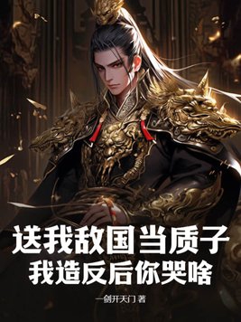 ���ҵй������ӣ����췴�����ɶ��