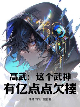 ���䣺����������ڵ��Ƿ�ᣡ