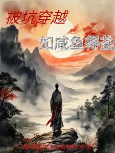 ���Ӵ�Խ�����������