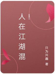 ���ڽ����죡