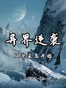 �����Ϯ���Ӹ�������ʼ