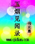 ���̼���¼