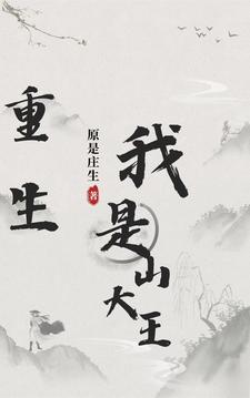 ��ɽ�����𣬴��˳��ᢿ�ʼ